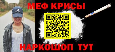 бутират Среднеуральск