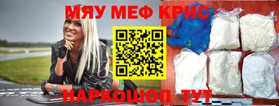 мдпв Старая Купавна