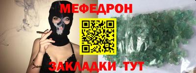 бутират Среднеуральск