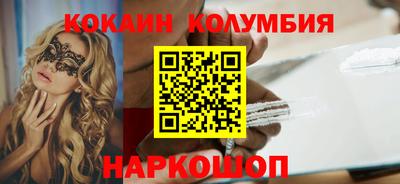 мдпв Старая Купавна