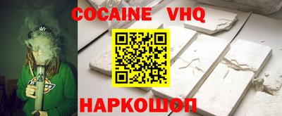 бутират Среднеуральск
