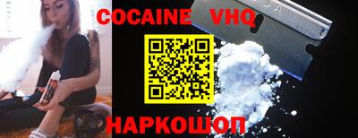 мдпв Старая Купавна