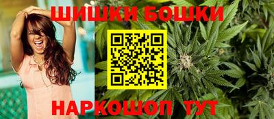 мдпв Старая Купавна