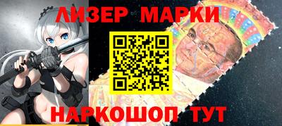 бутират Среднеуральск