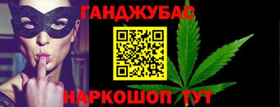 бутират Среднеуральск