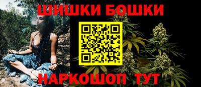 бутират Среднеуральск