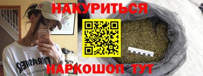 мдпв Старая Купавна