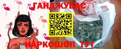 мдпв Старая Купавна