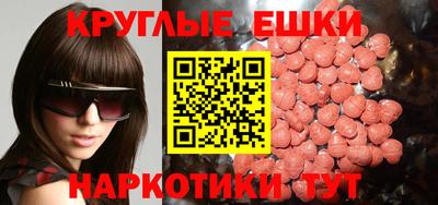 мдпв Старая Купавна