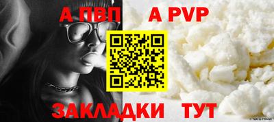 бутират Среднеуральск