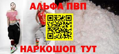 бутират Среднеуральск