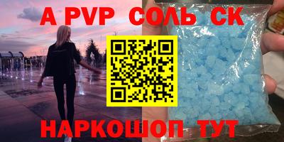 бутират Среднеуральск