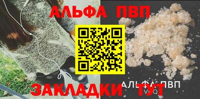 мдпв Старая Купавна