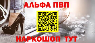 мдпв Старая Купавна
