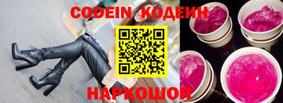 мдпв Старая Купавна