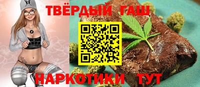 бутират Среднеуральск