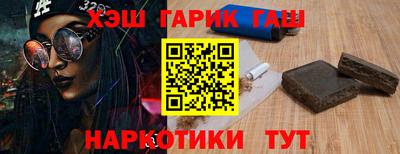 бутират Среднеуральск