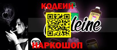 бутират Среднеуральск