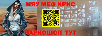 бутират Среднеуральск