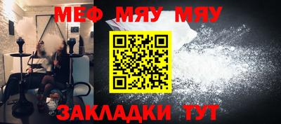 мдпв Старая Купавна
